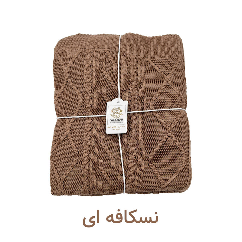 شال مبل و تخت کوکو جم مدل دیانا پلاس سایز 170x140 سانتی‌متر