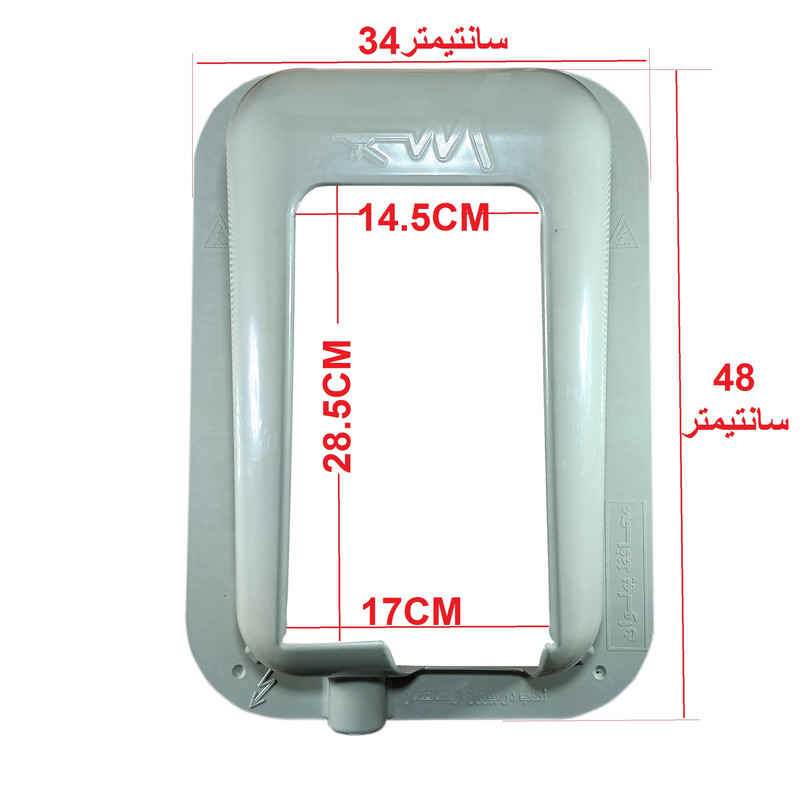 قاب کنتور برقی پهلوان مدل M4853
