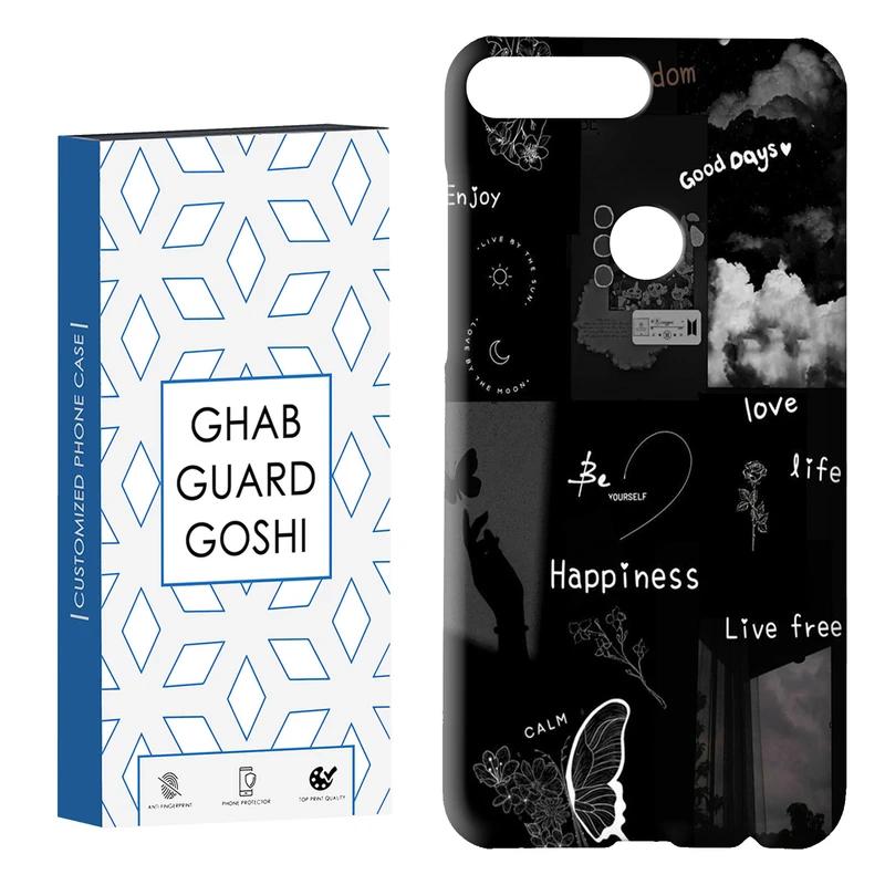 کاور قاب گارد گوشی طرح فانتزی کد Dimo-391 مناسب برای گوشی موبایل هوآوی Y7 2018 / Y7 Prime 2018 / Honor 7C