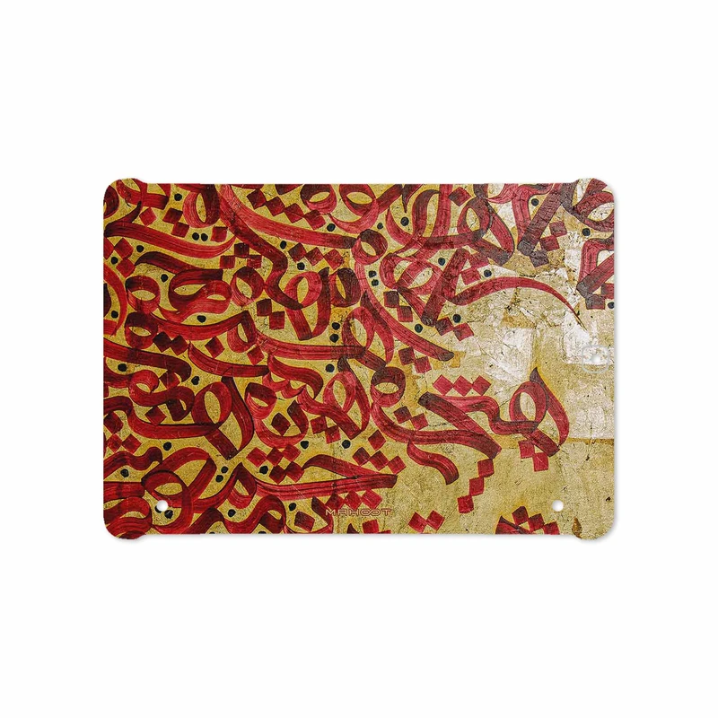 برچسب پوششی ماهوت مدل Nastaliq-6 مناسب برای تبلت سامسونگ Galaxy Tab S2 9.7 2016 T813N