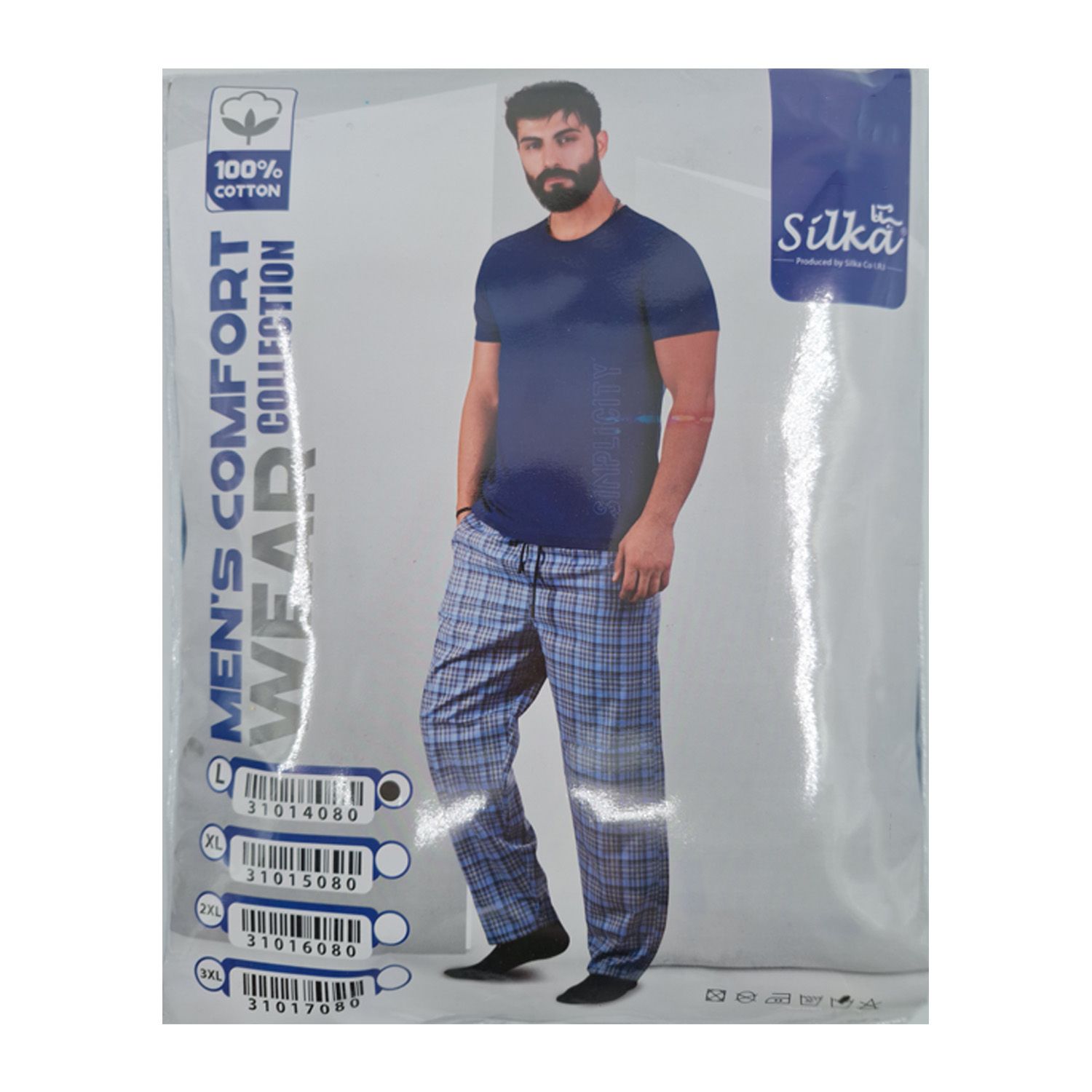 ست تی شرت و شلوار مردانه سیلکا مدل Simple کد 1568 -  - 5
