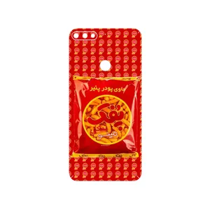 MAHOOT Puffy Nostalgia Cover Sticker for Honor 7C