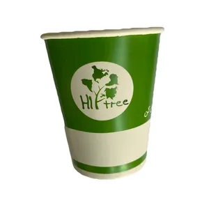 لیوان یکبار مصرف هایتری مدل Hi50