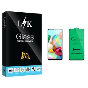 LKG LK Glass Ceramics Screen Protector For Samsung سامسونگ Galaxy A71