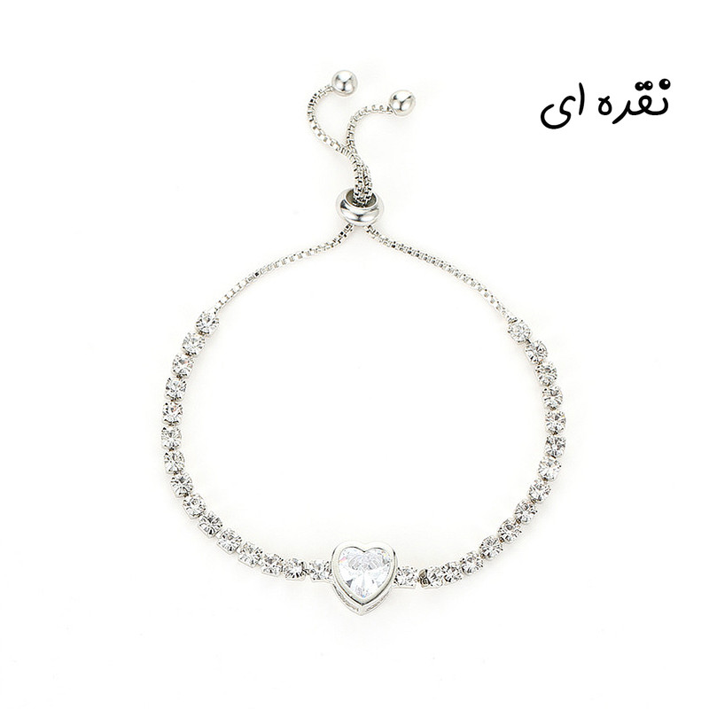 دستبند زنانه مدل نگین قلب کد 00737