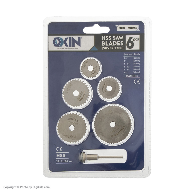 تیغ فرز انگشتی اکسین مدل OXN-2026S مجموعه 6 عددی