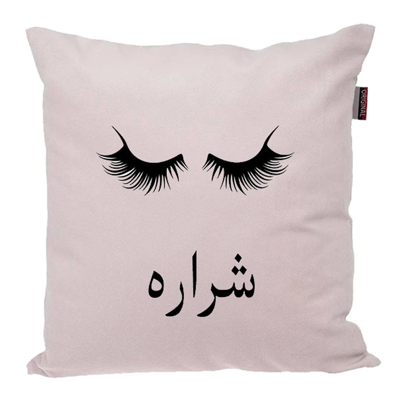 کوسن ناریکو مدل اسم شخصی طرح دخترانه اسم شراره کد 04926