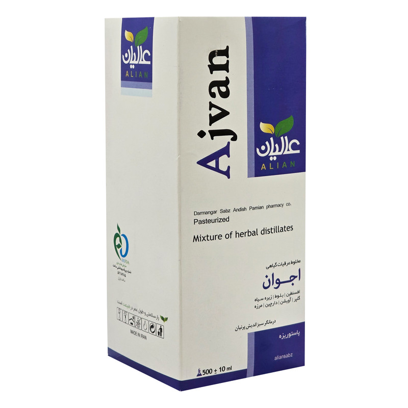 عرق هفت گیاه اجوان عالیان - 500 میلی لیتر