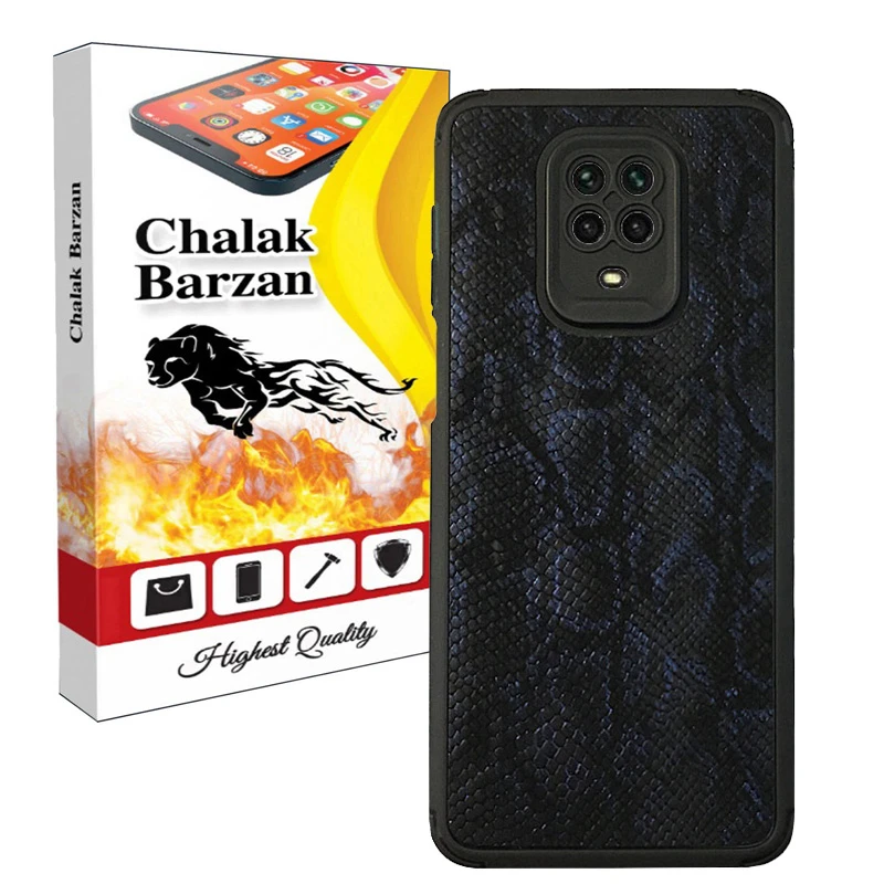 کاور چالاک برزن مدل پوست ماری MSAD-011 مناسب برای گوشی موبایل شیائومی Redmi Note 9S / Note 9