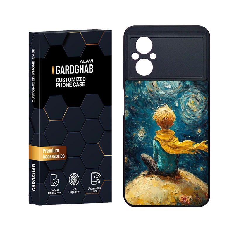 کاور گارد قاب علوی مدل ML مناسب برای گوشی موبایل شیائومی Poco M5 4G