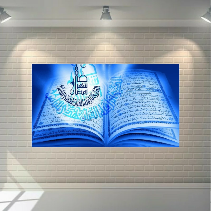 تابلو شاسی طرح ماه رمضان مدل SDT116