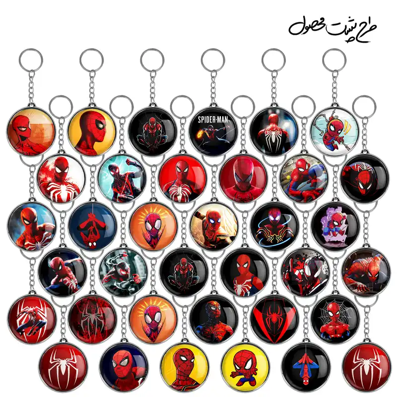 جاکلیدی خندالو طرح مرد عنکبوتی مدل دوطرفه کد 31 مجموعه 36 عددی