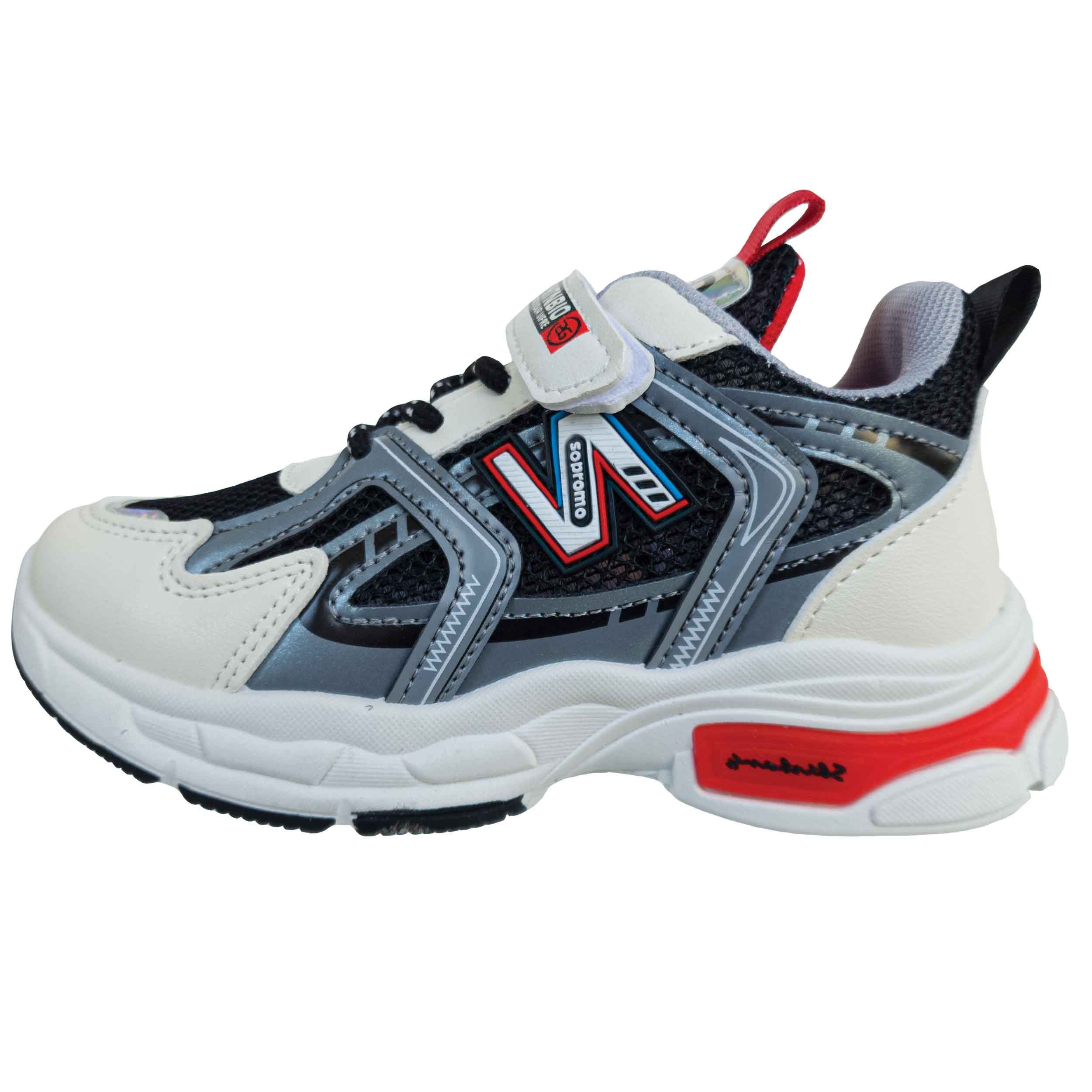 کفش مخصوص پیاده روی بچگانه مدل  NeQBalQ-soup BlkReQ-102009