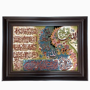 تابلو فرش ماشینی مدل و اِن یَکاد