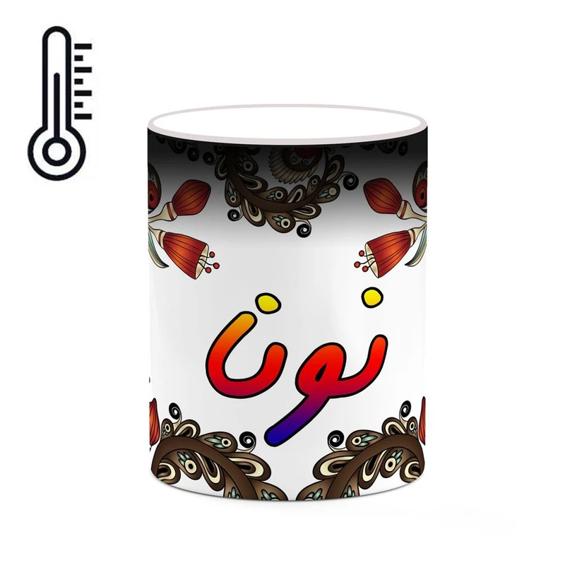 ماگ حرارتی کاکتی مدل اسم نونا طرح سنتی گل و بته کد mgh48118