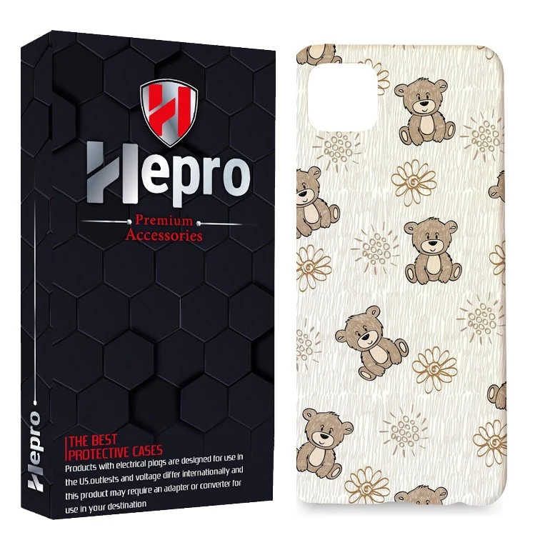 کاور هپرو مدل MC مناسب برای گوشی موبایل شیائومی POCO C31 / POCO C3