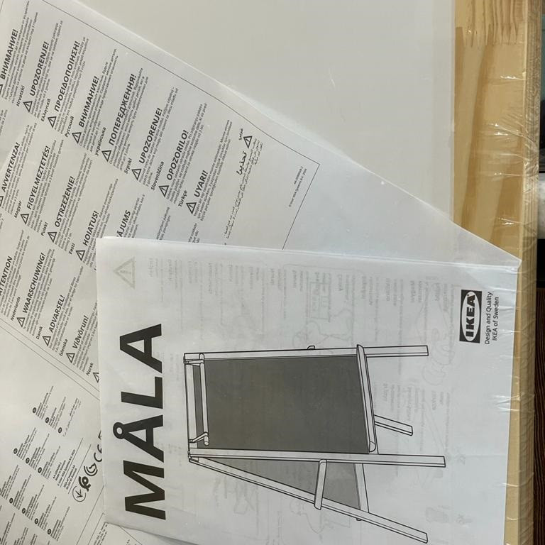 تخته دورو ایکیا مدل MALA-NEW سایز 78x54 سانتی متر