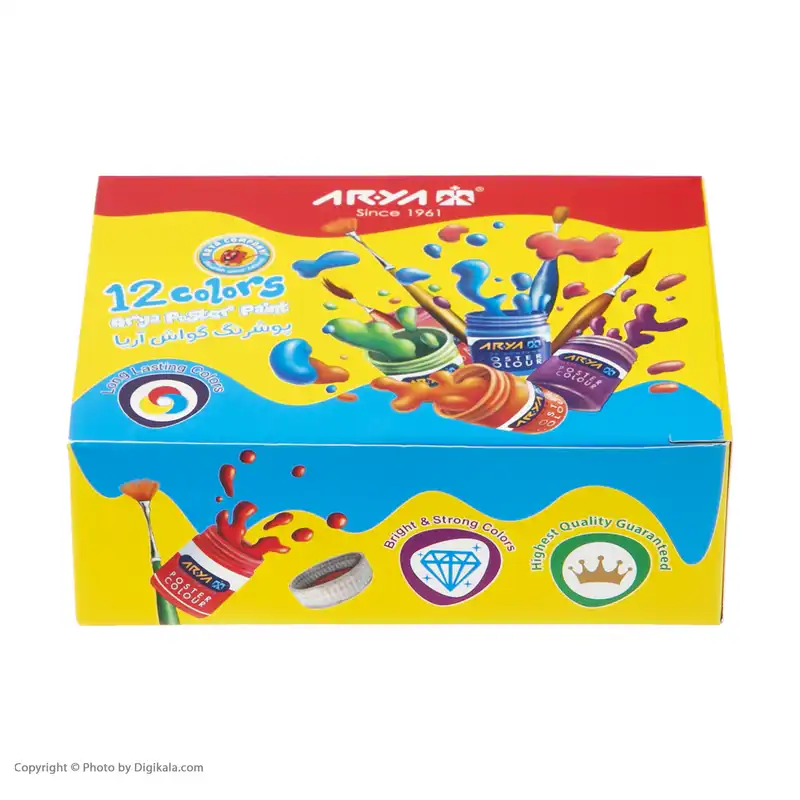 گواش 12 رنگ آریا مدل 4028