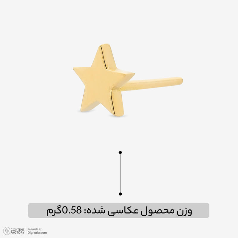 گوشواره میخی طلا 18 عیار زنانه طلای صداقت مدل EM6 ستاره - 3