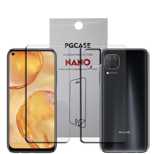 محافظ صفحه نمایش مدل Star Max مناسب برای گوشی موبایل هوآوی Nova 7I به همراه محافظ پشت گوشی