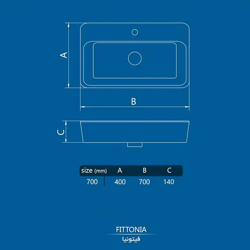 روشویی چینی کرد مدل فیتونیا کد 70CM