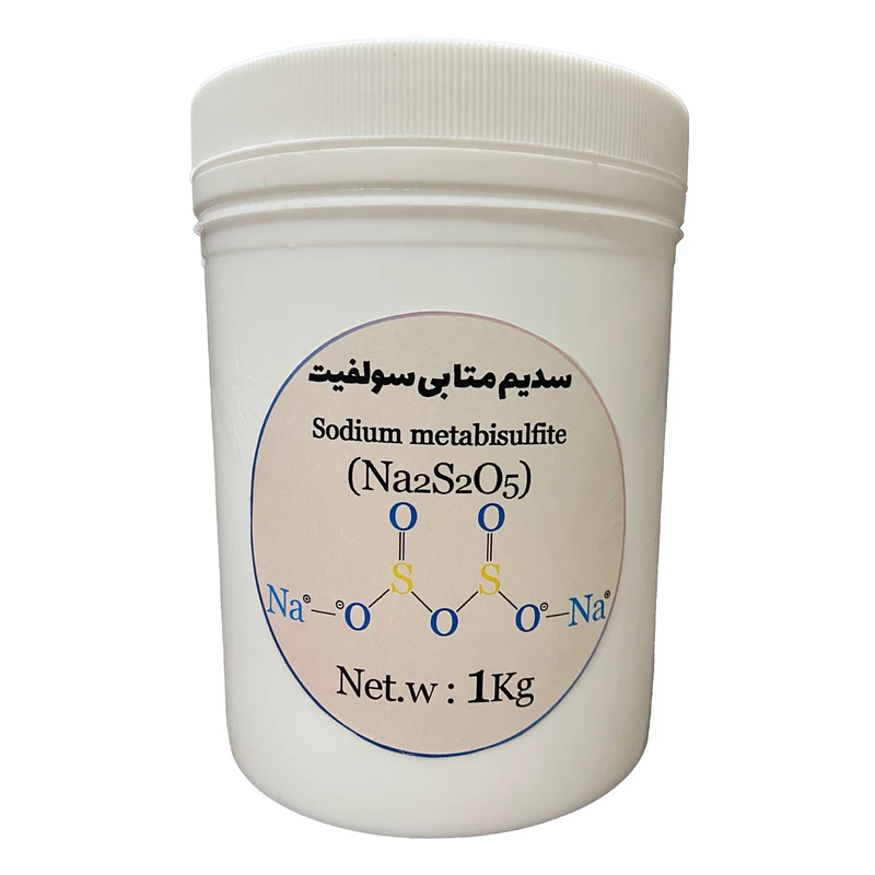 پودر سدیم متا بی سولفیت مدل Na2S2O5 کد 131 وزن 1 کیلوگرم