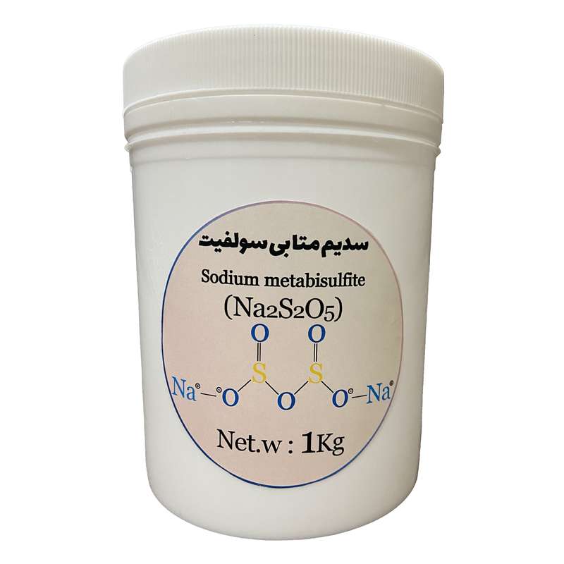 پودر سدیم متا بی سولفیت مدل Na2S2O5 کد 131 وزن 1 کیلوگرم پودر سدیم متا بی سولفیت مدل Na2S2O5 کد 131 وزن 1 کیلوگرم