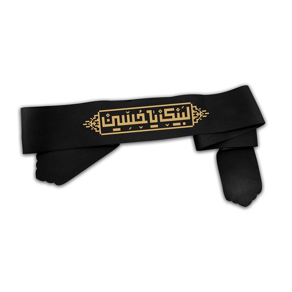 سربند عزاداری طرح لبیک یاحسین کد 00204049M سربند عزاداری طرح لبیک یاحسین کد 00204049M