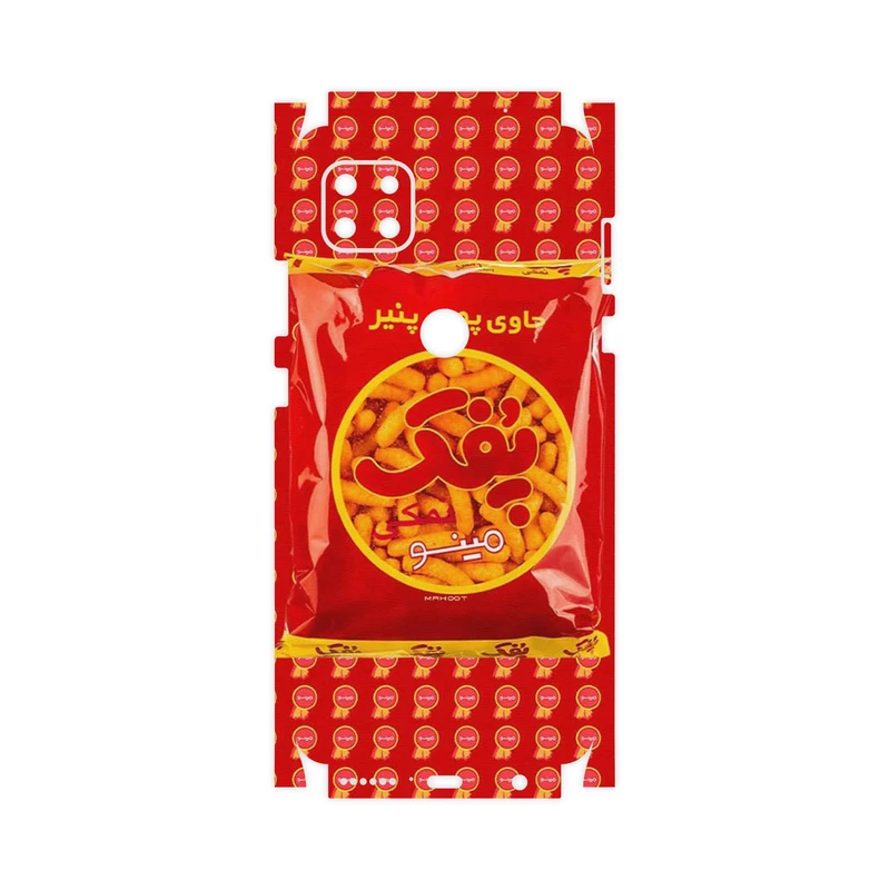 برچسب پوششی ماهوت مدل Puffy Nostalgia-FullSkin مناسب برای گوشی موبایل موتورولا MOTO G 5G