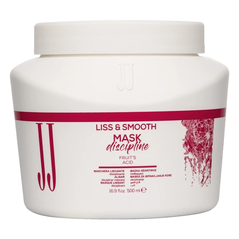 ماسک مو جی جی مدل Liss & smooth مناسب برای موهای وزدار حجم 500 میلی لیتر 
