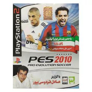 بازی PES2010 باگزارش عادل فردوسی پور مخصوص ps2 نشر نوین پندار