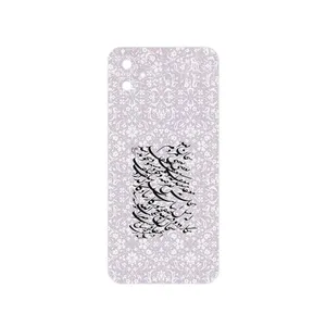 MAHOOT Nastaliq_1 Cover Sticker for Samsung Galaxy M04