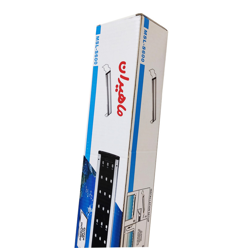 لامپ ال ای دی آکواریوم ماهیران مدل MSL-S600 کد G07