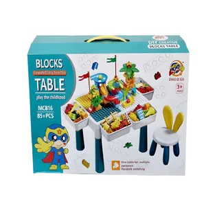 ساختنی مدل میزو  صندلی BLOCKS TABLE کد MC816