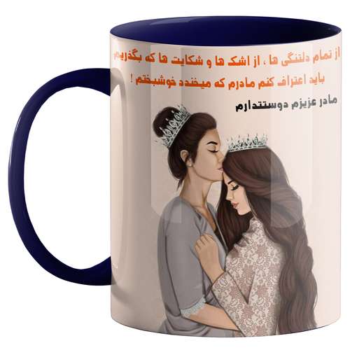 ماگ طرح مادر کد 02