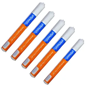 مسدود کننده دریچه کولر مدل پلی اتیلنی مجموعه ۵عددی