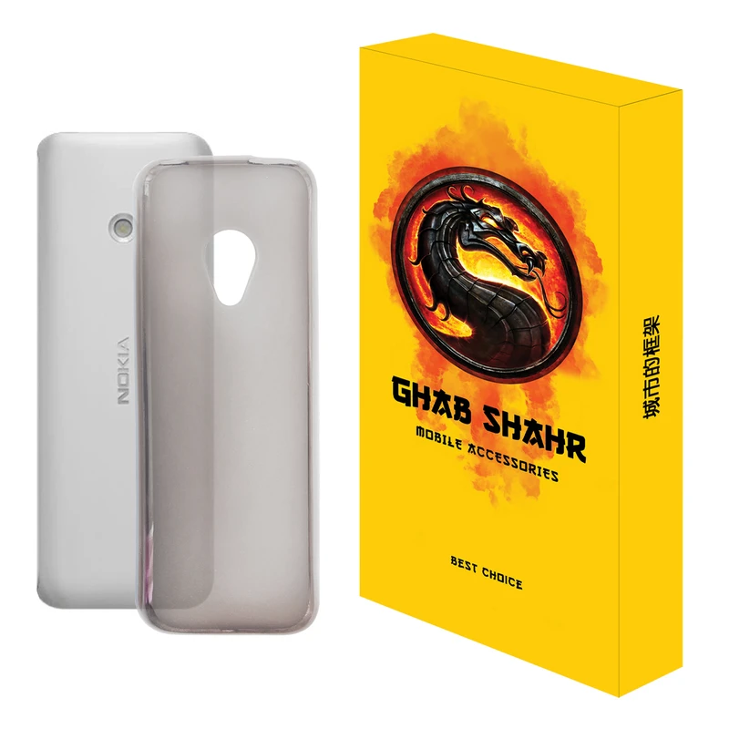  کاور قاب شهر مدل JELLYCLASSIC مناسب برای گوشی موبایل نوکیا 2020 125