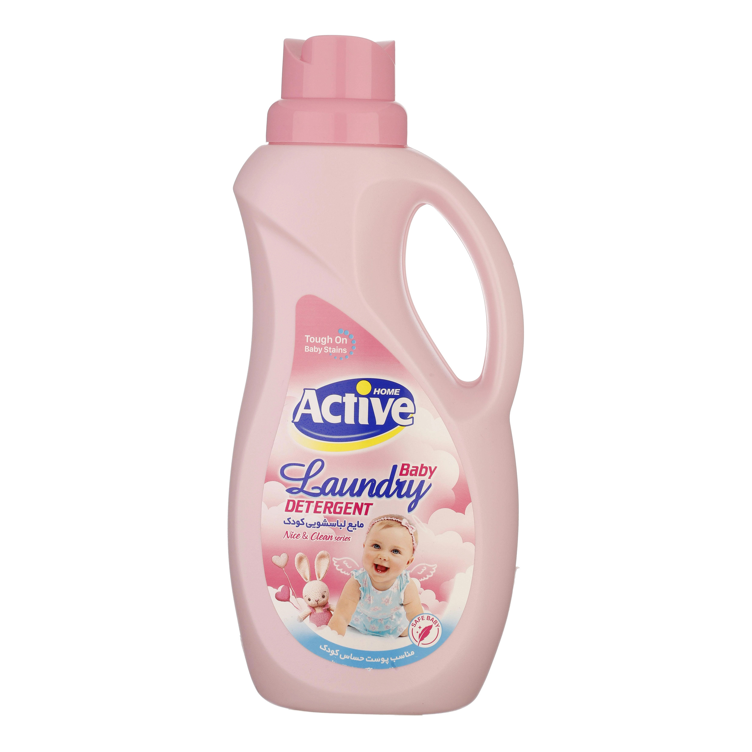 مایع لباسشویی کودک اکتیو مدل لاندری - وزن 1500 گرم