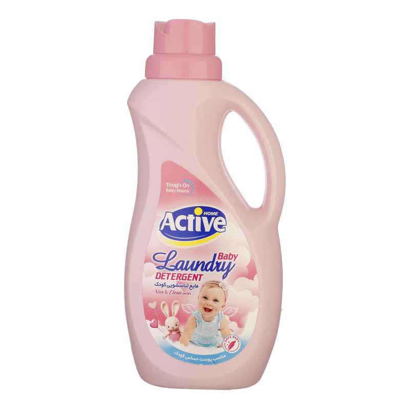 مایع لباسشویی کودک اکتیو مدل لاندری - وزن 1500 گرم