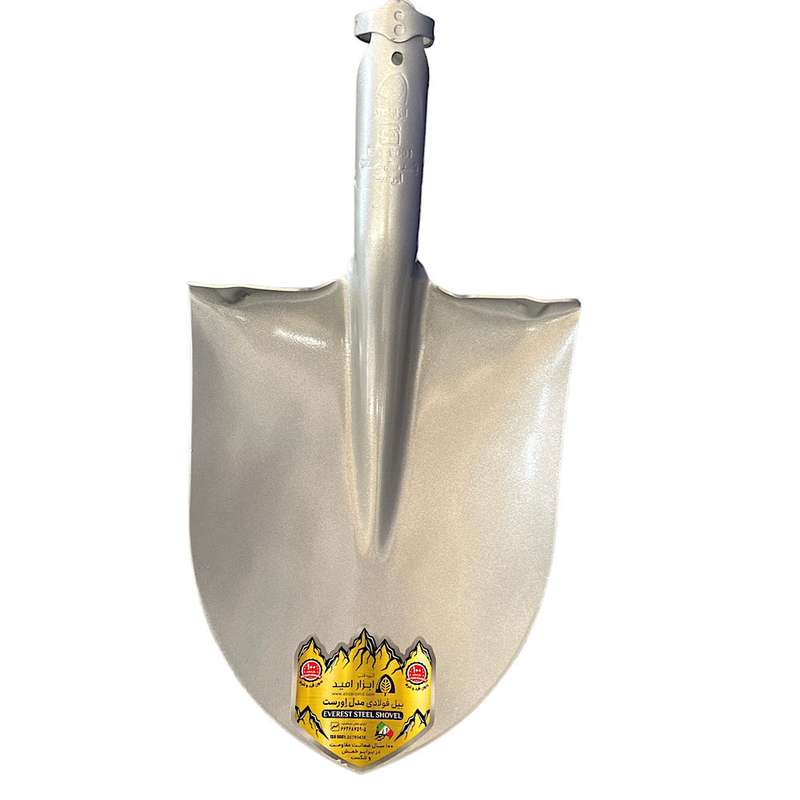 بیل ابزار امید مدل اورست