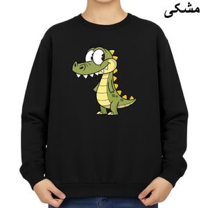 سویشرت زنانه مدل تمساح بامزه کد v1 
