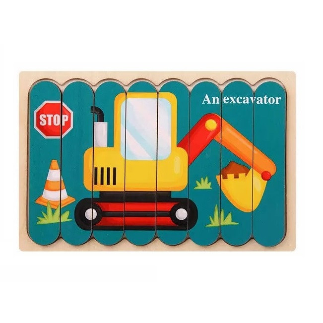 پازل آموزشی مدل دو رو چوبی an excavator