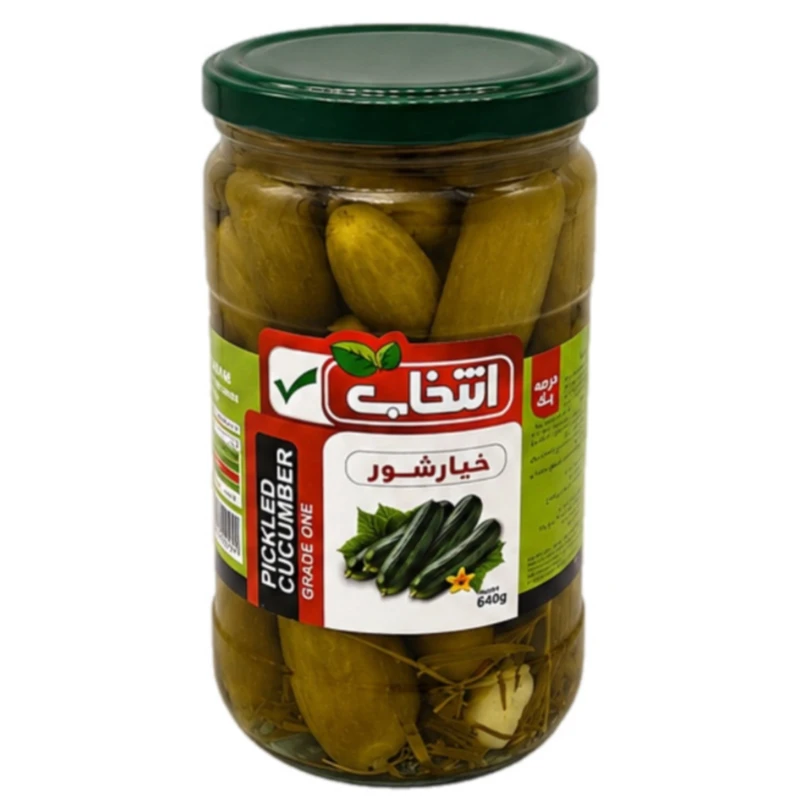 خیارشور درجه یک انتخاب - 640 گرم