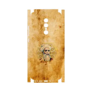 MAHOOT Rudaki-FullSkin Cover Sticker for GLX Shahin