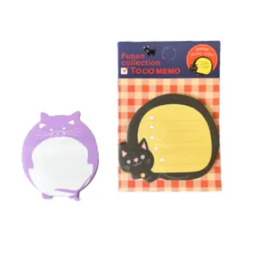 کاغذ یادداشت چسب دار مدل حیوانات کد 03 مجموعه 2عددی