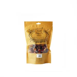 مغز بادام درختی ایرانی مهوین - 150 گرم