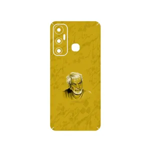 MAHOOT MohammadHossein Shahriar Cover Sticker for Infinix Hot 11