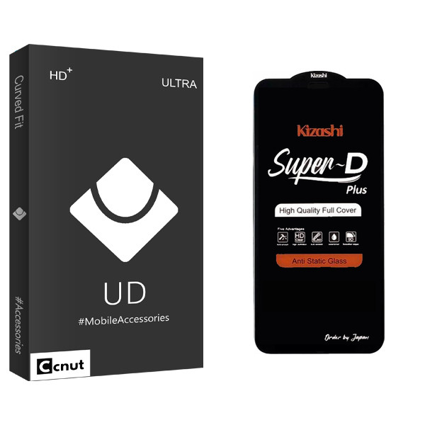 محافظ صفحه نمایش کوکونات مدل UDB Super Kizashi مناسب برای گوشی موبایل اپل iPhone 11 Pro Max