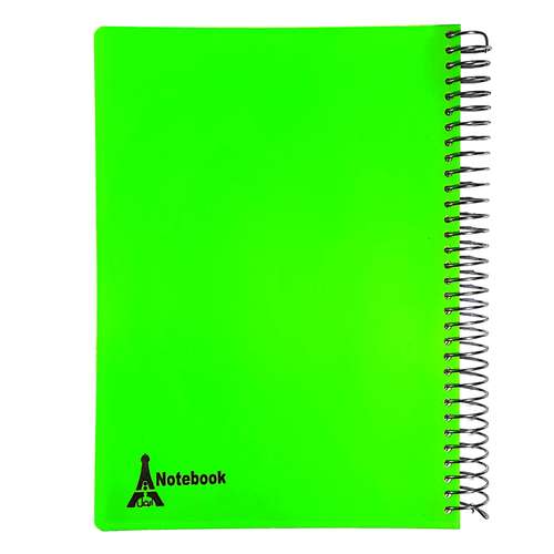 دفتر مشق 200 برگ ایفل مدل ساده