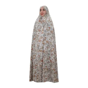 چادر نماز مدل گلدار کد ch060